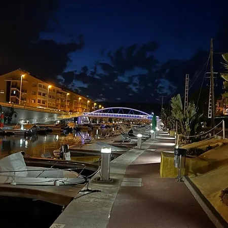 Arenal 3min Walk *