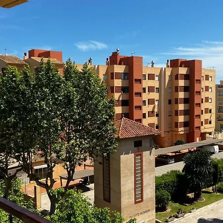 Διαμέρισμα Arenal 3min Walk