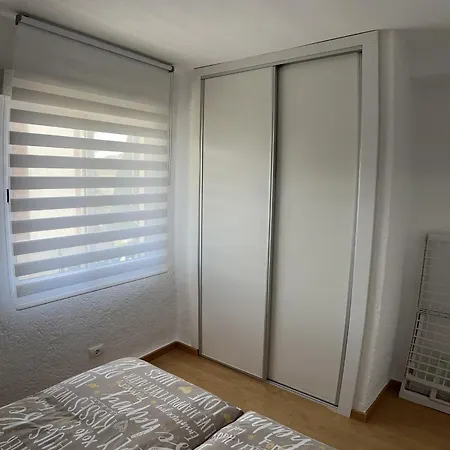 Διαμέρισμα Arenal 3min Walk Γιαβέα