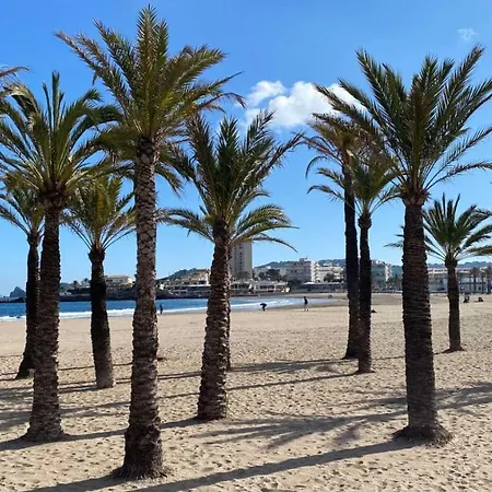 Διαμέρισμα Arenal 3min Walk