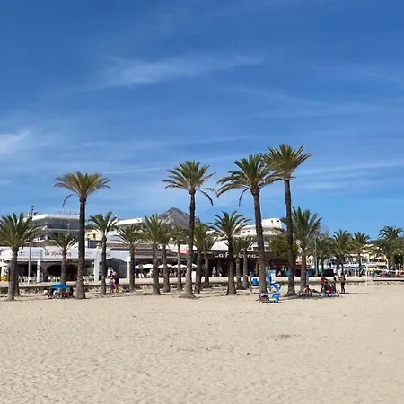 Arenal 3min Walk Διαμέρισμα Γιαβέα