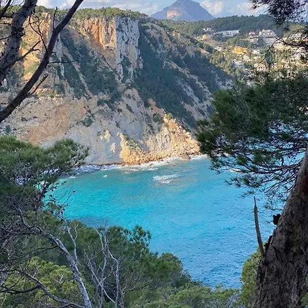 Διαμέρισμα Arenal 3min Walk